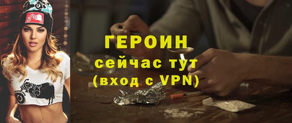 крисы Белокуриха