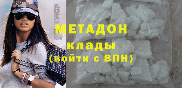 MDMA Белоозёрский